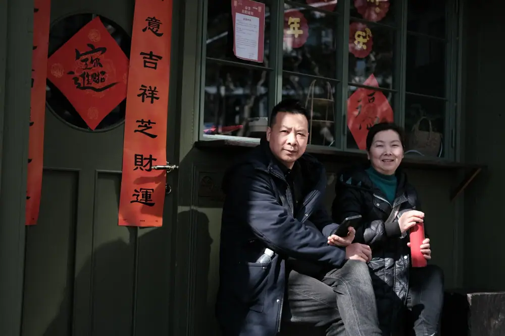SUZHOU 7