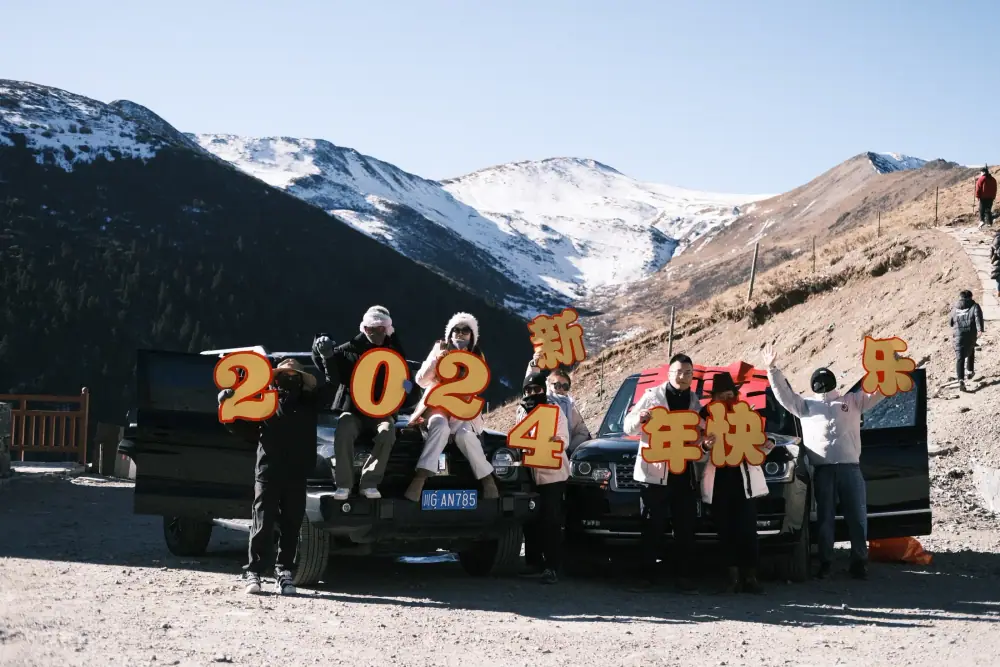 WESTERN SICHUAN 4